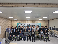 제35대 광주서중·일고총동창회 집행부 워크숍